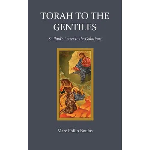 Torah to the Gentiles