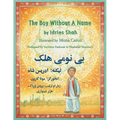 The Boy Without a Name: English-Pashto Edition