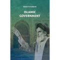 Islamic Government