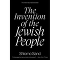 The Invention of the Jewish People
