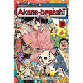 Akane-Banashi, Vol. 12