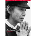 The Music of Toru Takemitsu