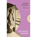 Troubled Waters