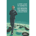 A Step A Day To Improve: Go Seigen Tsumego Collection