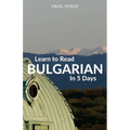 Learn to Read Bulgarian in 5 Days