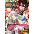Muscles Are Better Than Magic! (Light Novel) Vol. 2