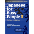 Japanese for Busy People Book 2: Revised 4th Edition
