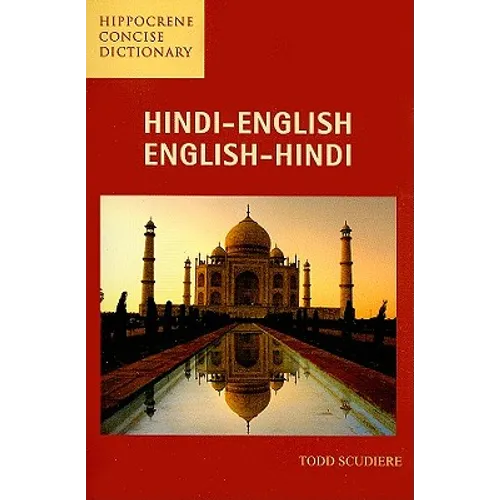 Hindi-English/ English-Hindi Concise Dictonary
