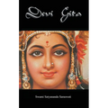 Devi Gita
