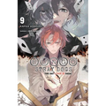 Bungo Stray Dogs, Vol. 9 (Light Novel): The Day I Took in Dazai