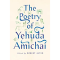 The Poetry of Yehuda Amichai