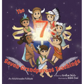 The Seven Grandparent Teachings: An Anishinaabe Folktale