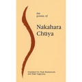 The Poems of Nakahara Chuya