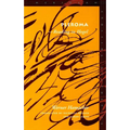 Pleroma: --Reading in Hegel