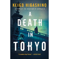 A Death in Tokyo: A Mystery
