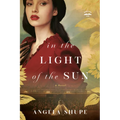 In the Light of the Sun