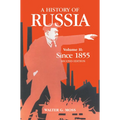 Since 1855