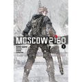 Moscow 2160 (Light Novel)