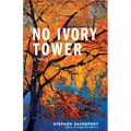 No Ivory Tower