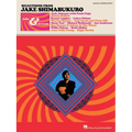 Jake Shimabukuro - Jake & Friends - Ukulele Songbook with Chords and Lyrics