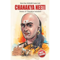 Chanakya Neeti with Sutras of Chanakya Included
