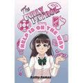 The Bully Patrol: Help is On the Way