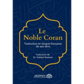 Le Noble Coran - Traduction en langue française de ses sens