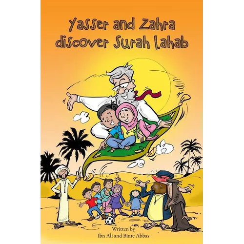 Yasser and Zahra Discover Surah Lahab