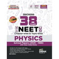 Disha Errorless 38 Years NTA NEET (UG) Chapter-wise & Topic-wise Physics PYQ (2025 - 1988) Book 20th Edition Solved Papers New NCERT Syllabus Errorles