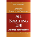 All Breathing Life