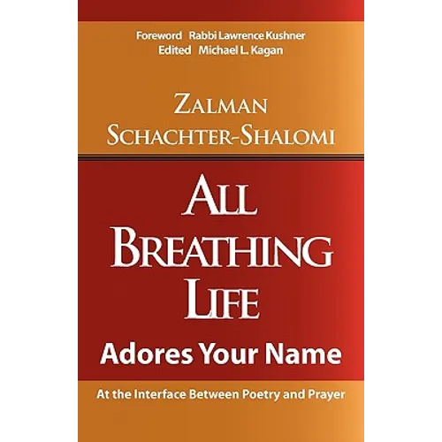 All Breathing Life