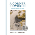 A Corner in the World: Holocaust Poems for My Father