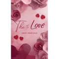 The Less Than Or Equal To Love