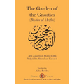 The Gardens of the Gnostics: Bustān al-'Ārifīn