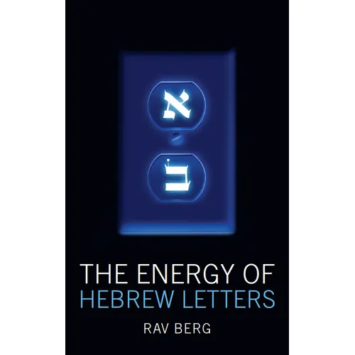 The Energy of the Hebrew Letters